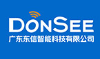 身份证人脸测温yi情防控自动识别应用解决方案