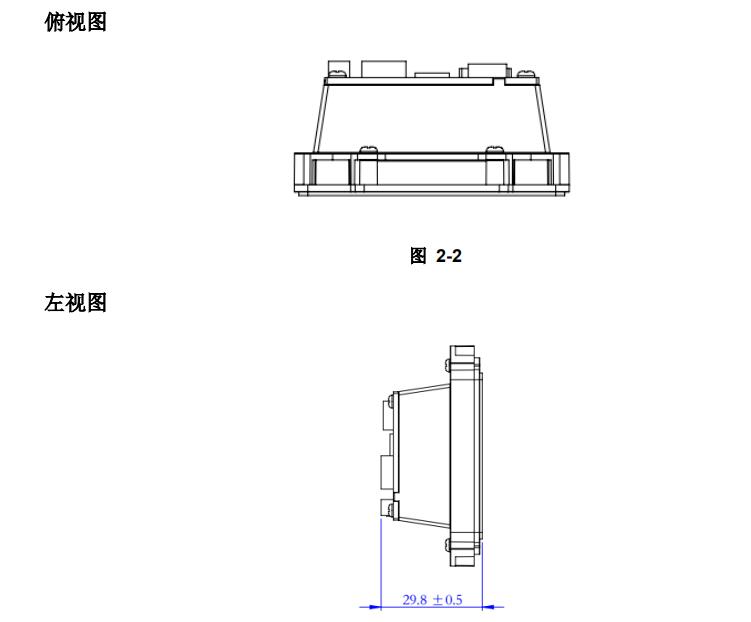 EST8020二维码模块尺寸图