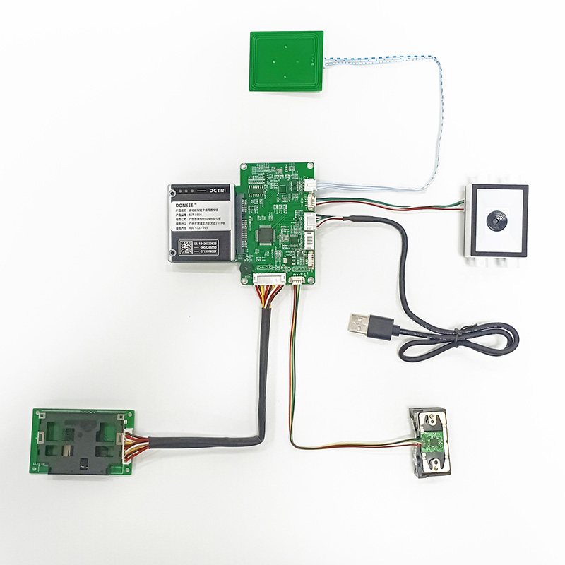 EST-100内置式多功能身份证社保卡读卡器模组