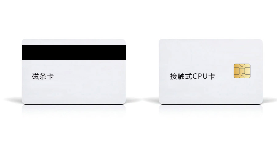 三种常见证件