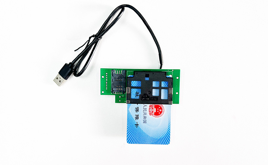 接触式社保卡读卡器模块