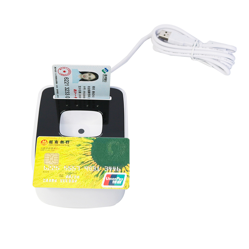 EST-100银行卡读卡器