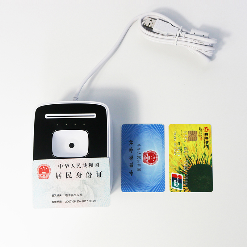 EST-100银行卡读卡器
